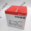 Controlador de Temperatura Honeywell Americano Dc1040Pr-301000-E Punto 20