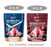 Tienda de buenos productos, cecina de cerdo 100 g, rodajas naturales originales, jugo de miel y sésamo picante, cecina de cerdo instantánea, venta al por mayor