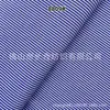 Tela Rayada Teñida en Hilo de Mezcla de Poliéster-Algodón y Viscosa de 105g Antiarrugas para Camisas de Negocios y Chaquetas Casuales, Tela Tejida al por Mayor