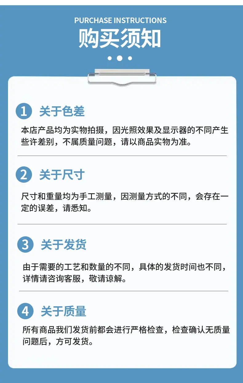 详情_17
