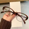 Óculos Retrô Olho de Gato Armação Grande Armação Preta Lentes Lisas Estilo Europeu Para Rosto Quadrado/Redondo Emagrecimento Pode Ser Colocado com Grau Miopia Lente Plano Mulheres