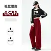 Pantalones de Chándal Ankesela Plátano Rojo para Mujer Otoño e Invierno Forrados de Polar Nuevos de Tiro Alto Pierna Ancha Rectos Casuales Versión Estrecha Pantalones Hoz