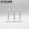 Suministro puntual de botella de aceite esencial de 30 ml, botella de plástico con gotero, jeringa a escala, botella de esencia, botella de vidrio