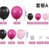 Nuevo traje de globo macarrón, cadena de globos de látex rosa y negro, decoración para bodas, fiestas de cumpleaños y más.