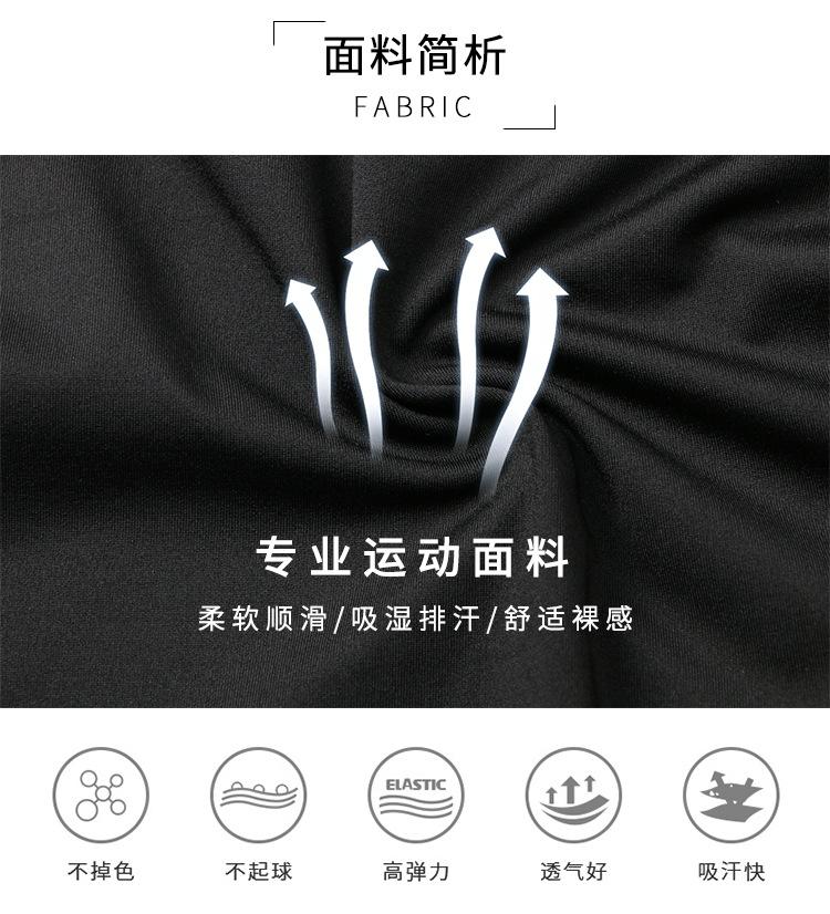 X7无logo_02.jpg