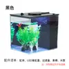 Acuario pequeño de plástico para sala de estar y escritorio de oficina, mini acuario rectangular para el hogar con luz y bomba de agua