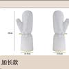 Guantes para Lavar Platos de Longitud Extendida, Paño Impermeable de Fibra de Bambú para Limpieza de Cocina, Paño para Lavar Platos, Herramienta Antiescaldado