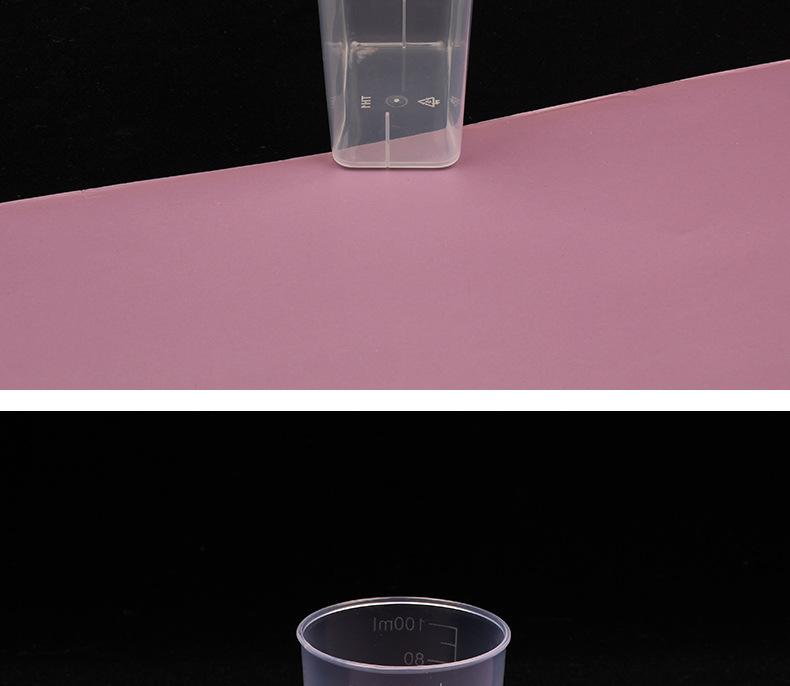 小量杯_08