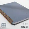 Caderno A5-80 em espiral com esta capa simples de PP de diário estudantil para comércio exterior