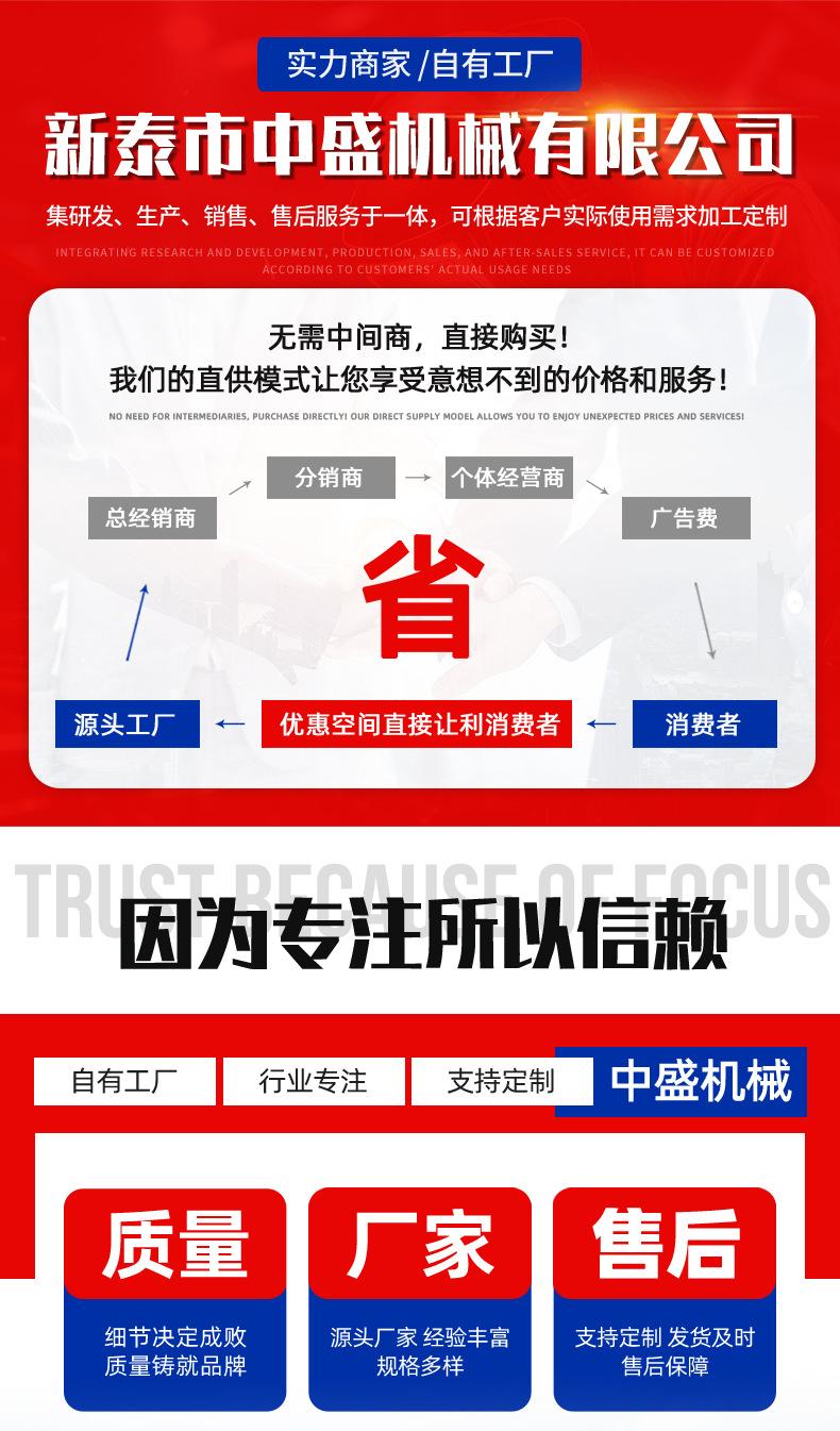 管链输送机_01.jpg