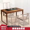 Novo Conjunto de Mesa de Chá e Cadeiras em Madeira Maciça de Nogueira Estilo Chinês para Uso Doméstico, Estação de Preparo de Chá para Varanda Pequena com Chaleira Integrada