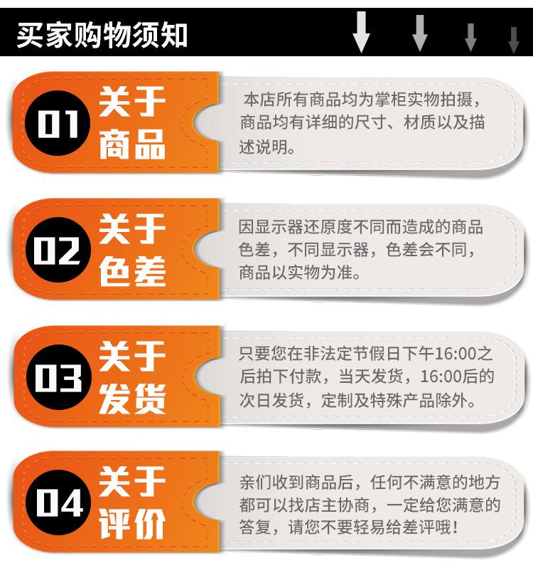 三防热敏不干胶