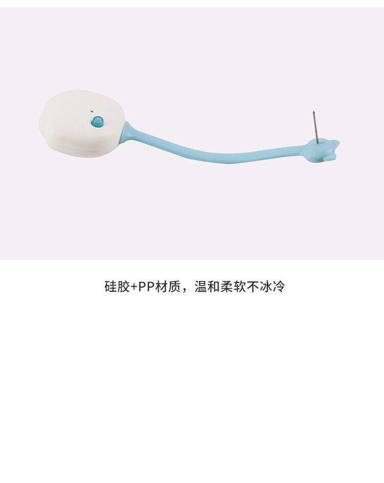 详情9