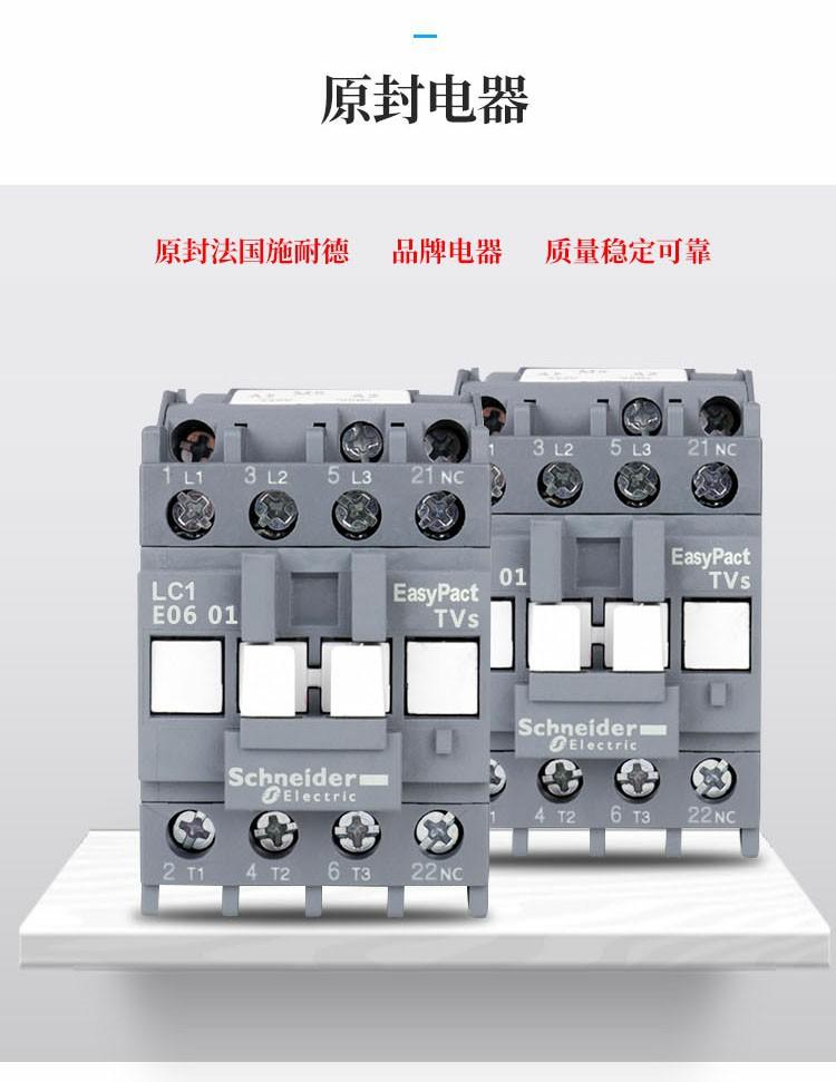 详情页_12.jpg