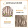 Peruca Wanning Platinum com Franja de Ar Grande Onda Estilo Doce Cool Fofa Natural Versátil Peruca Doce para Cabeça Inteira
