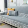 Almofada de Sofá Antiderrapante de Chenille para Todas as Estações, Encosto Completo, Três Lugares, Capa de Sofá com Uma Chaise Longue, Toalha Simples para Sofá