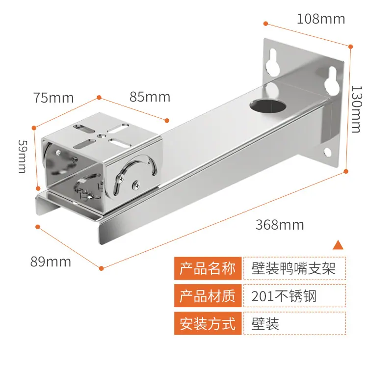 详情_10.png