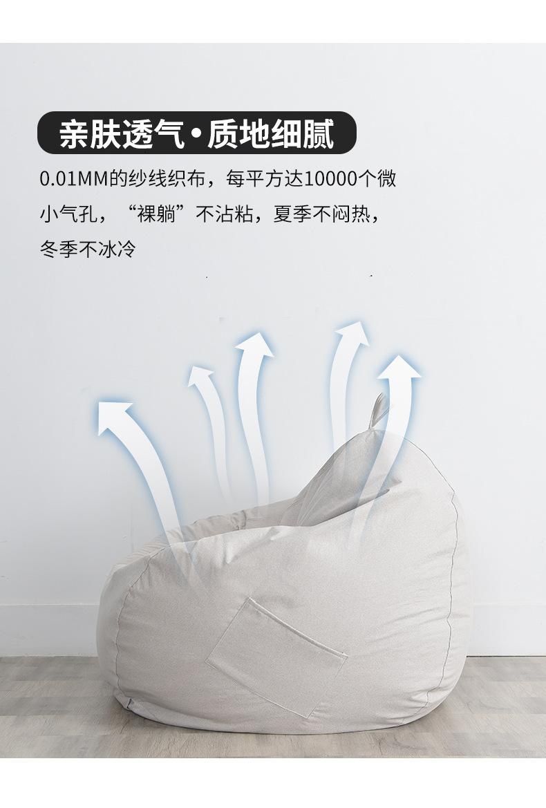 第三张-拷贝_05