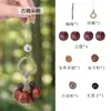 Colgante sonajero de cáscara de fruta natural cuidadosamente seleccionado Amuleto de bolsa Susurro Ligero de Montaña Salvaje Llavero para Llaves del Coche Accesorios Tejidos a Mano