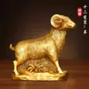 Oveja del Zodiaco de Cobre Adornos de Oveja de Cobre para la Riqueza Invitación Artesanías Feng Shui Muebles Decoración de Sala de Estar Decoración de Escritorio