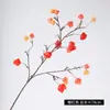Linterna de flores artificiales, arreglo de frutas y bayas, ramas falsas, arreglo floral retro estilo chino, decoración suave, decoración de flores de Año Nuevo, decoración de rama de frutas artificiales