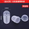 Bolinha de Isca com Porta-Isca Integrado Plástico Peça Única Rede para Lagosta Bola de Isca Luminosa Gaiola para Camarão Porta-Isca