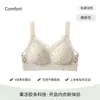Sutiã feminino sem costura fino plus size para seios grandes, faz o busto parecer menor, estampa floral sexy, taça cheia, suporte lateral para os seios, sutiã anti-queda