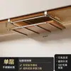 Estante de acero inoxidable engrosado para gabinete, canasta colgante sin perforaciones para debajo del gabinete de cocina con portarrollos de papel higiénico, canasta de almacenamiento en capas para gabinetes