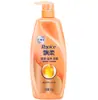 Rejoice Shampoo/Loção Hidratante Anticaspa Anticoceira 930ml Suave Reparação Remoção de Oleosidade Shampoo Creme Site Oficial Loja Insígnia Autêntico