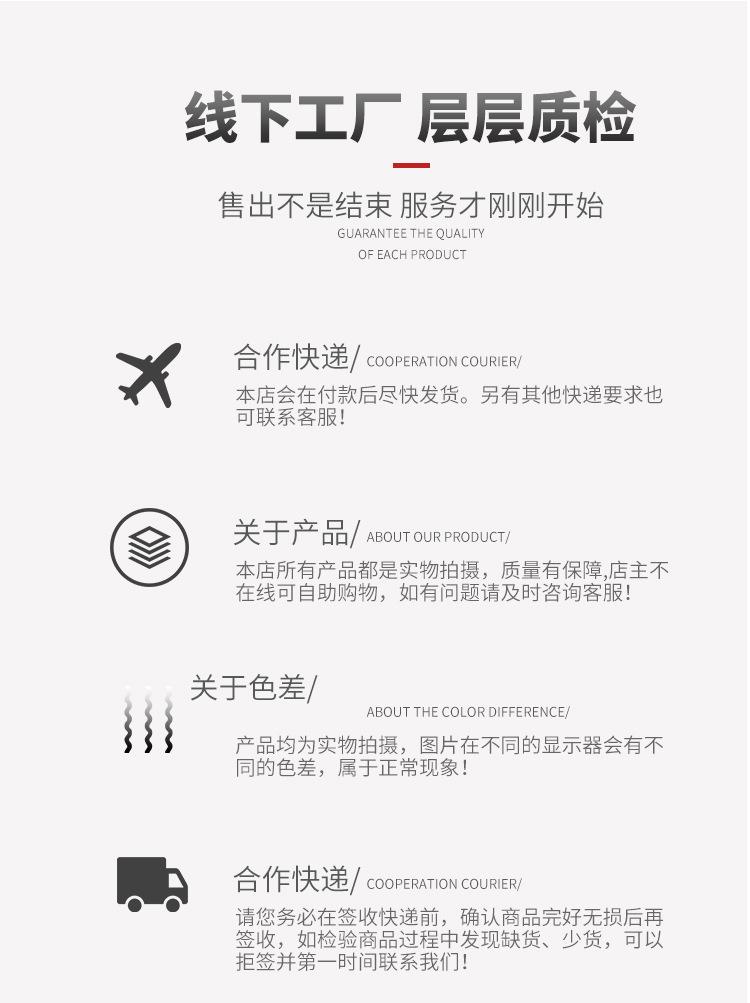 宝塔PC--PCF_10.jpg