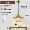 Lámpara de araña para restaurante estilo riel, estilo industrial, color dorado, para barras de bar, restaurantes, locales de hot pot, iluminación comercial, lámparas de mesa de comedor, arte en hierro