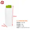 Tetera de Agua Fría de PP Grado Alimenticio 5, Tetera de Gran Capacidad para Té Cold Brew, Vaso Portátil Estilo Coreano con Tapa abatible para Beber Directamente