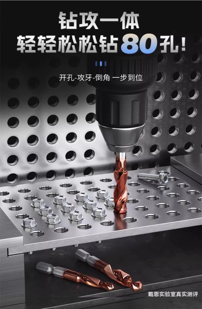 详情图片_06.jpg