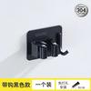 Gancho para trapeador, artefacto de almacenamiento para inodoro sin perforaciones, gancho adhesivo para colgar escobas, fuerte adhesivo para colgar en la pared.