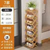 Zapatero Plegable sin Instalación para Apartamentos Pequeños, Zapatero Largo Multicapa, Estante de Almacenamiento Multifuncional Pequeño y Estrecho