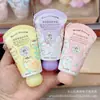 Creme para Mãos Jane Fannie Fragrância Floral e Frutada Desenho Animado Fofo Pequeno Portátil Outono e Inverno Hidratante Moisturizante Creme para Mãos