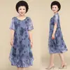 [Fábrica de Origen] Vestido de Manga Corta Talla Grande para Mujeres Gorditas, Corte Holgado Adelgazante, Falda Floral de Malla de Moda para Madres