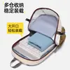 Mochila para Exteriores, Bolsa de Montañismo, Bolsa Deportiva para Exteriores para Hombres y Mujeres, Senderismo Casual, Ligera, Bolsa de Viaje Repelente al Agua, Mochila para Hombres