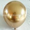Balão Metálico Balão de Látex Espessado Conjunto Decoração de Festa de Casamento Arranjo de Aniversário Balão Cromado