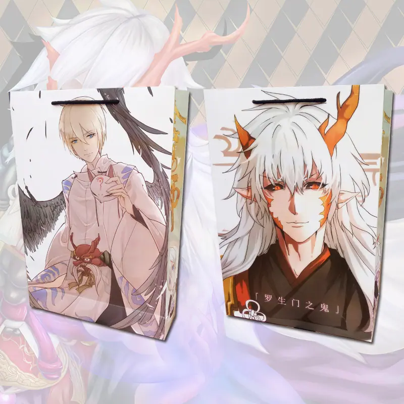 阴阳师.jpg