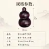 Juguetes Culturales de Madera Maciza Piezas de Mano Múltiples Estilos Calabaza Pulida de Madera Maciza Piezas de Mano Adornos de Escritorio Regalos Culturales y Creativos