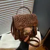 Korean-style niche design backpack, travel backpack, casual backpack, women's leopard print fashion handbag, street style, lightweight