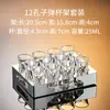 Porta-copos copo de licor conjunto de uísque ktv bar copo de destilados ktv copo de shot porta-copos de vinho porta-copos de baijiu