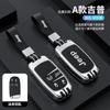 Juego de Llaves Guía Jeep Jeep Everbright Cherokee Hombre Libre Commander Bolsa para Coche Botón Cambio Libre