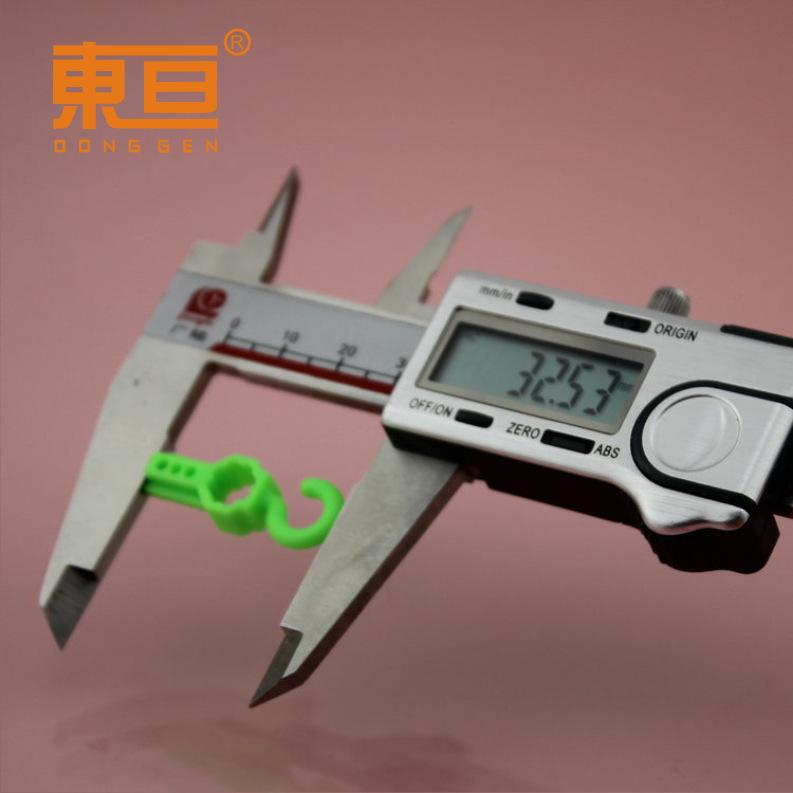 DGB33127绿4.png