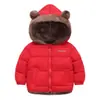 Chaqueta de Algodón Acolchada de Invierno para Exportación, Engrosada con Doble Algodón, Estilo Corto para Niñas y Niños Bebés, Niños Pequeños y Niños Pequeños, con Capucha y Forro de Algodón