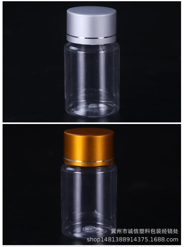 20ml大口_02.jpg
