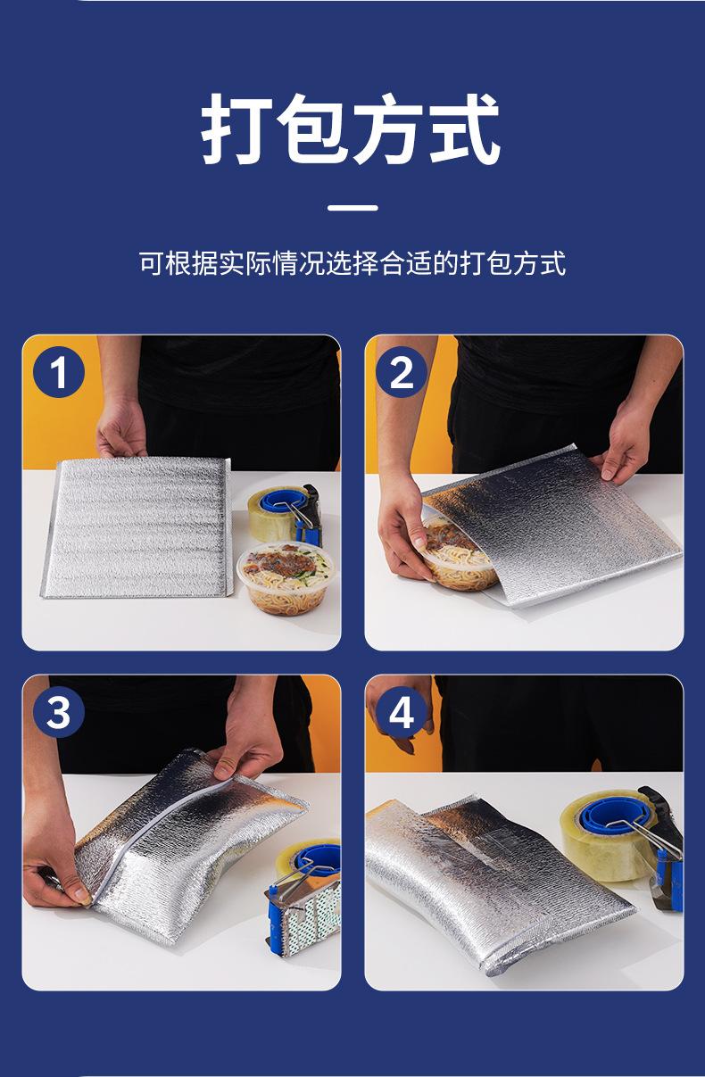 平口详情_10.jpg