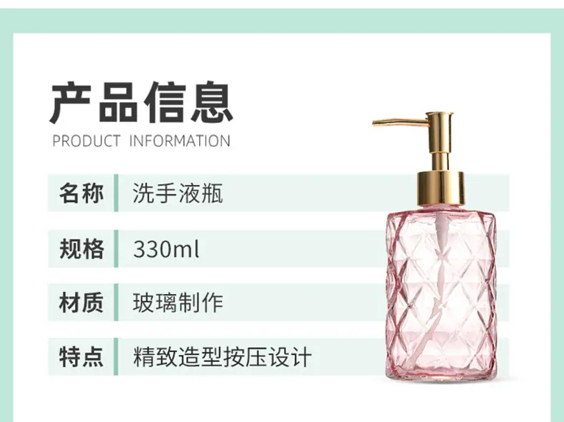 详情_04