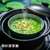 Mingau Processado e Personalizado de Poria e Folha de Lótus, Café da Manhã Delicioso e Econômico, Pronto para Comer ao Ser Aquecido, Alimento Enlatado em Caixa Dourada, Preservador da Saúde